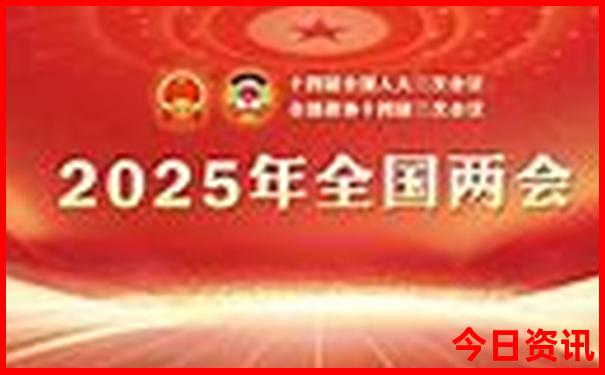 今年哪个城市最热