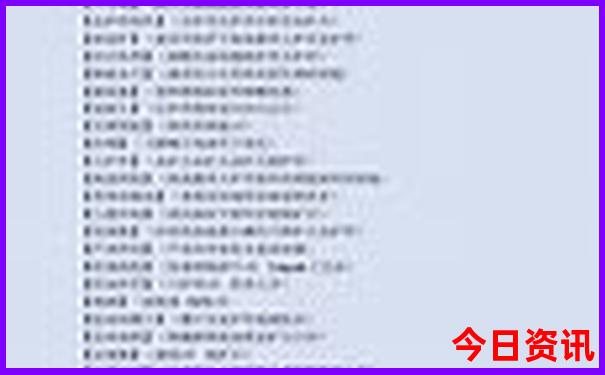 自驾游3天去哪里合适